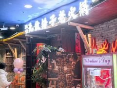 -屈原故里文化旅游区