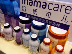-上海跨国采购会展中心