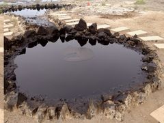 iphone_upload_pic-黑油山景区