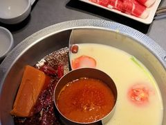 -竹犇番茄火锅(长风街店)