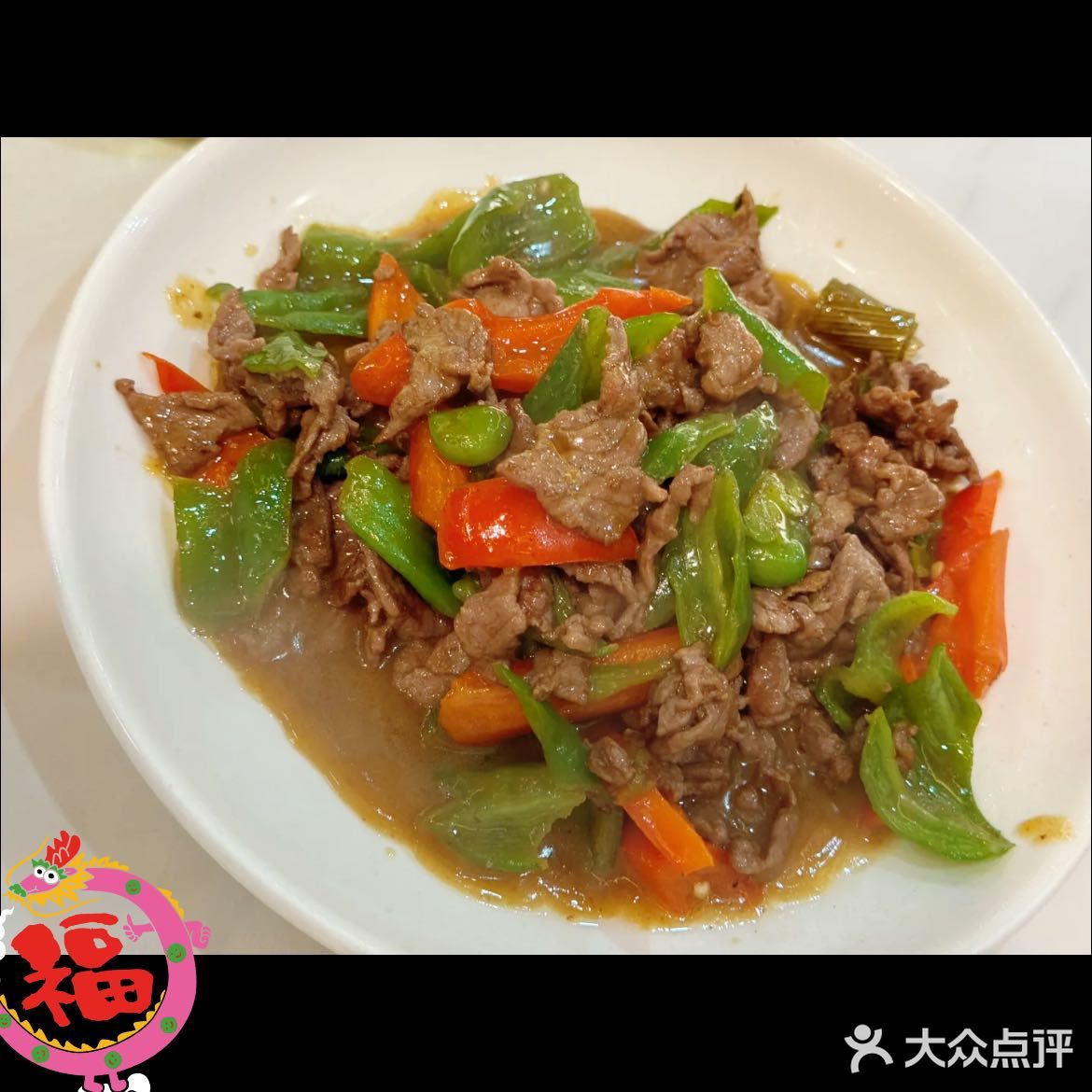 来南浔不能错过的美食必须有他家的一席之地！！！