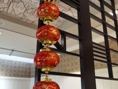 -葡珍轩冰室(虹桥机场T1店)