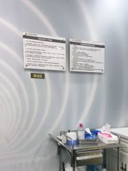 -深圳阳光医疗美容医院·旗舰店