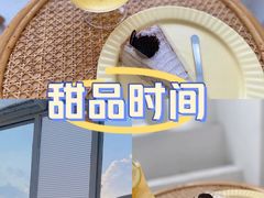 -CAKE WANG千层制造所(省府店)