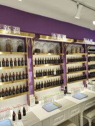 -觅香调香室(南锣鼓巷店)