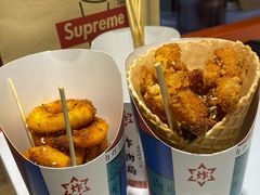 -炸物局(泊富I CITY店)