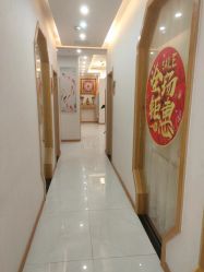 -慈蕊美容养生·专业经络调理