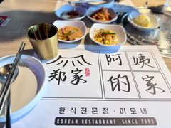 -郑阿姨的家·이모네·韩料&烤肉(武川路店)