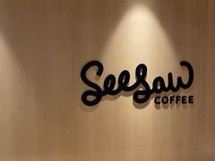 -Seesaw Coffee(西岸凤巢店)