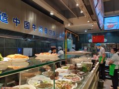 -直隶安家牛肉罩饼(建华店)