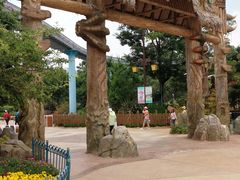 -七彩云南欢乐世界