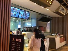 -鸡脚旮旯(苏州中心店)