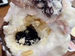 -WONDER ICE 萬得冰田(建設路总店)