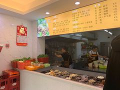 -福屿鲜捞小吃·捞化(福屿总店)