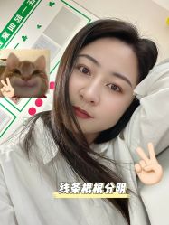 -臣丽纹眉品牌连锁