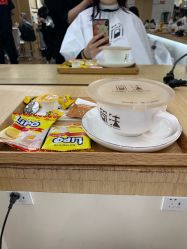 -THE LOG SALON 记录