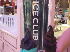 -33ICECLUB(五角场万达广场C栋店)