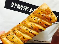 -好利来(槐中店)