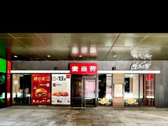 -麦当劳(北京金星西路店)