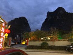 -生态苑农庄(十里画廊遇龙河店)