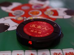 -五条人糖水铺(光谷世界城店)