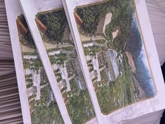 -中国宣纸文化园