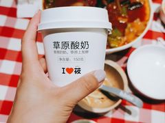 -西贝莜面村(常州新北万达广场店)