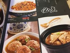 -金百万烤鸭店(马甸店)