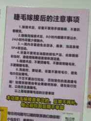 -尤米一站式美甲美睫