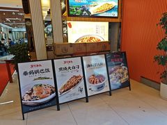 -美味故事特色餐厅(汉阳郭茨口店)