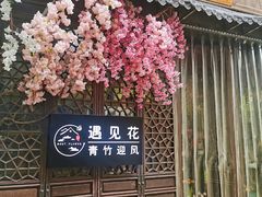 -衣裳街历史文化街区