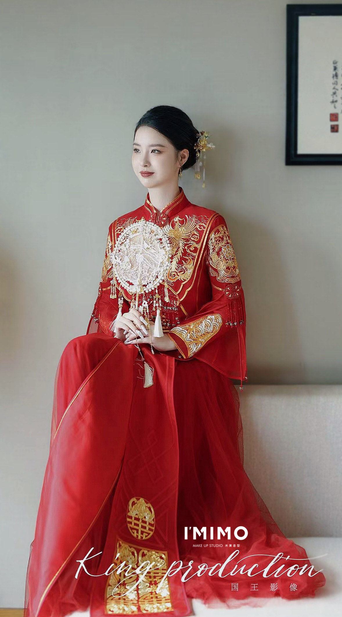 我的红嫁衣 大众点评