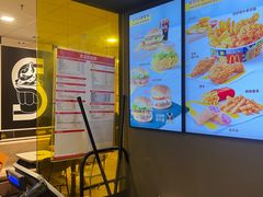-麦当劳(萧山国际机场T3航站楼店)