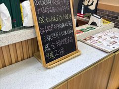-江记甜品(罗湖店)