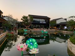 -雅达·阳羡溪山小镇中心