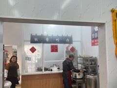 -谈灵农家柴爿菜饭