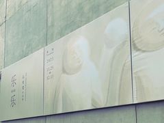-上海油画雕塑院
