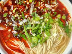 -清真·马安军辣子牛肉面