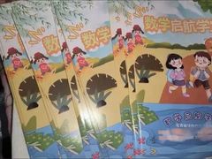 -印好优品(凯旋品牌店)