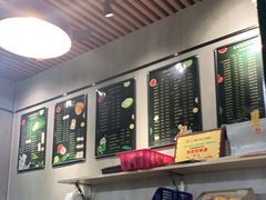 -花姨·老电影院果汁冰(88号店)