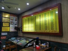 -孙家面馆(淮海第一城店)