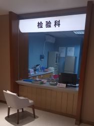 -厦门美莱整形美容医院