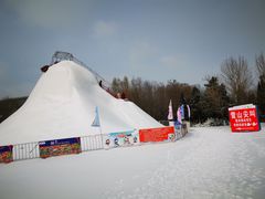 -沈阳奥体冰雪嘉年华