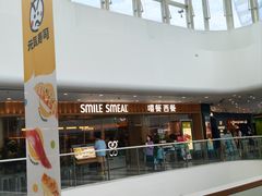 -广州融创文旅城