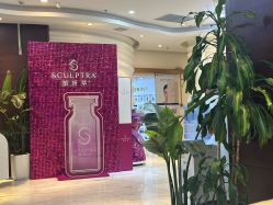 -洁铭新加坡医美