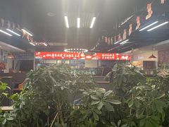 -东北特色烧烤(赣榆店)