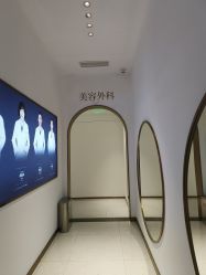 -Dr.U博士医疗美容医院
