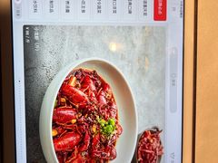 -小山城·馋嘴蛙(亚运村店)