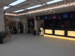 -汤里来温泉