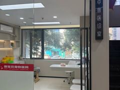 -御宝贝24h宠物医院·转诊中心·CT核磁血透中心(厦门总院)